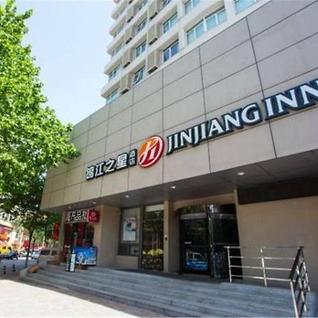 Jinjiang Inn Select Qingdao Henan Road Railway Station Extérieur photo