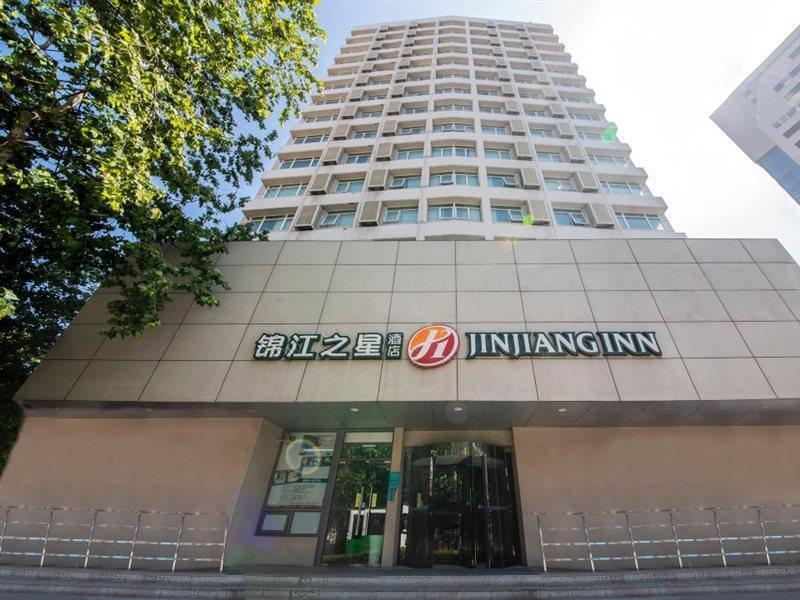 Jinjiang Inn Select Qingdao Henan Road Railway Station Extérieur photo