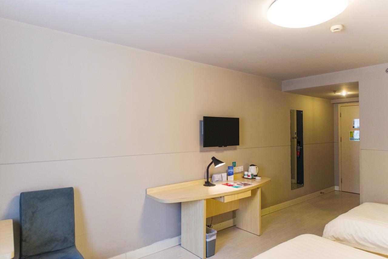 Jinjiang Inn Select Qingdao Henan Road Railway Station Extérieur photo