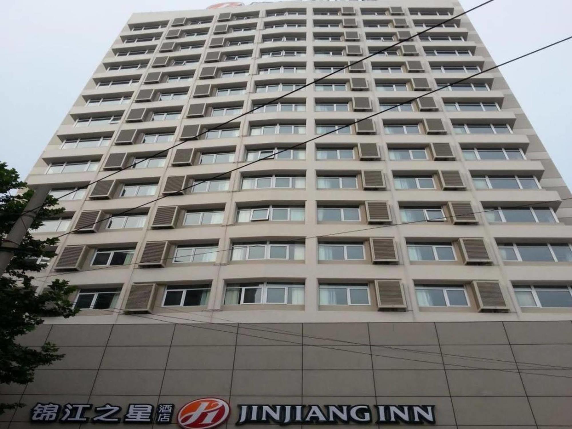 Jinjiang Inn Select Qingdao Henan Road Railway Station Extérieur photo